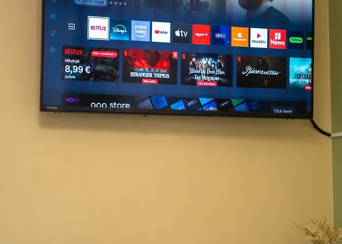 דירה 50 Cube - Mountain Nook *